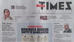 টাইমস অব বাংলাদেশ