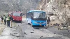 पाकिस्तान