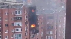 Пожар в многоэтажке.