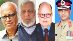 অন্তর্বর্তীকালীন সরকারের নতুন উপদেষ্টারা