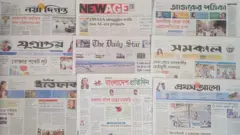 পত্রিকা