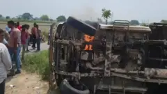 अलीगढ़