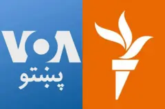 ازادي راډیو