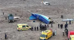 Aworan ibi ti baluu naa ja si.