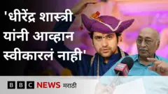 थंबनेल