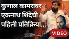 एकनाथ शिंदे