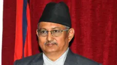 बालकृष्ण खाण 