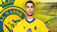 كرستيانو رونالدو
