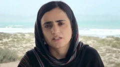 ماه رنګ بلوڅ