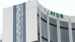 ህንፃ ባንኪ ልምዓት ኣፍሪቃ