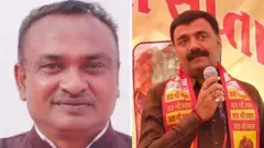 ગુજરાત ભૂપત ભાયાણી ચિરાગ પટેલ કૉંગ્રેસ