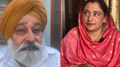 ਦੋ ਵੱਖ-ਵੱਖ ਪਰਿਵਾਰਾਂ ਨਾਲ ਸਬੰਧਿਤ ਇੱਕ ਪੁਰਸ਼ ਅਤੇ ਇੱਕ ਮਹਿਲਾ ਦੀ ਤਸਵੀਰ