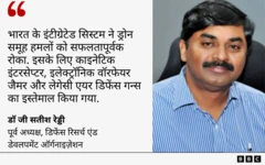 सतीश रेड्डी