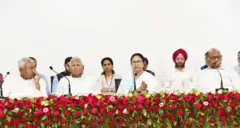 विपक्षी एकजुटता