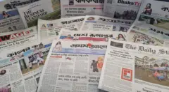 পত্রিকা