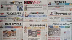 পত্রিকা