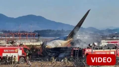 விமானம் 