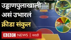 सानपाडा 