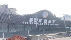 కూలిన బస్ బే