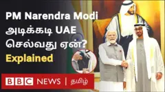 ஐக்கிய அரபு அமீரகத்துக்கு மோதி அடிக்கடி பயணிப்பது ஏன்?இந்த நேசத்திற்கான பின்னணி என்ன?