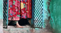 ਹਰਦਾਸੀ ਬਸਤੀ