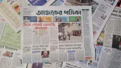 পত্রিকা