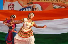 ਵੰਦੇ ਮਾਤਰਮ