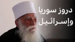 مقابلة مع شيخ عقل طائفة المسلمين الموحدين الدروز في السويداء