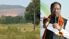 आदिवासी जमिनी