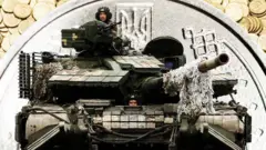 Армія