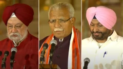 ਹਰਦੀਪ ਪੁਰੀ, ਰਵਨੀਤ ਬਿੱਟੂ, ਮਨੋਹਰ ਲਾਲ ਖੱਟਰ