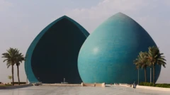 عراق