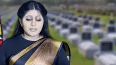 துவாரகா