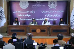 کنفرانس