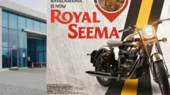 தமிழ்நாடு, ஆந்திரா, ராயல் என்ஃபீல்டு, ஏஎம்சிஏ