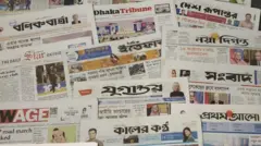 সংবাদপত্র
