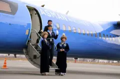 "Манас" аба бекети