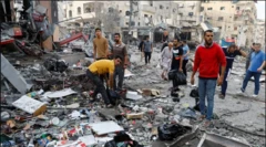 Aworan apa kan ibi ti ogun de ni Gaza