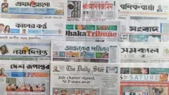 ঢাকা থেকে প্রকাশিত সংবাদপত্র