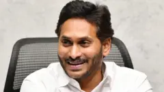 వై.ఎస్.జగన్ 