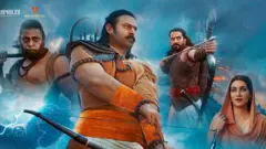 ఆదిపురుష్ 