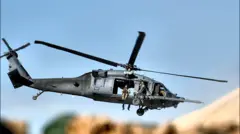 امریکی ہتھیار 