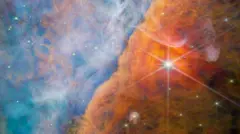 Снимок туманности, сделанный JWST