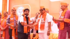 મહેશ વસાવા ભાજપમાં જોડાયા