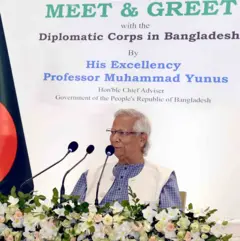 অধ্যাপক ইউনুস