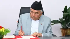 राष्ट्रपति रामचन्द्र पौडेल