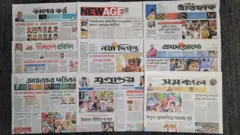 পত্রিকা