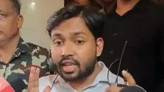 ख़ान सर