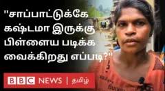 இலங்கை