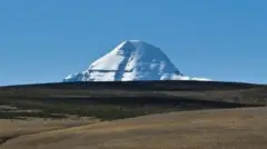 கைலாய மலை